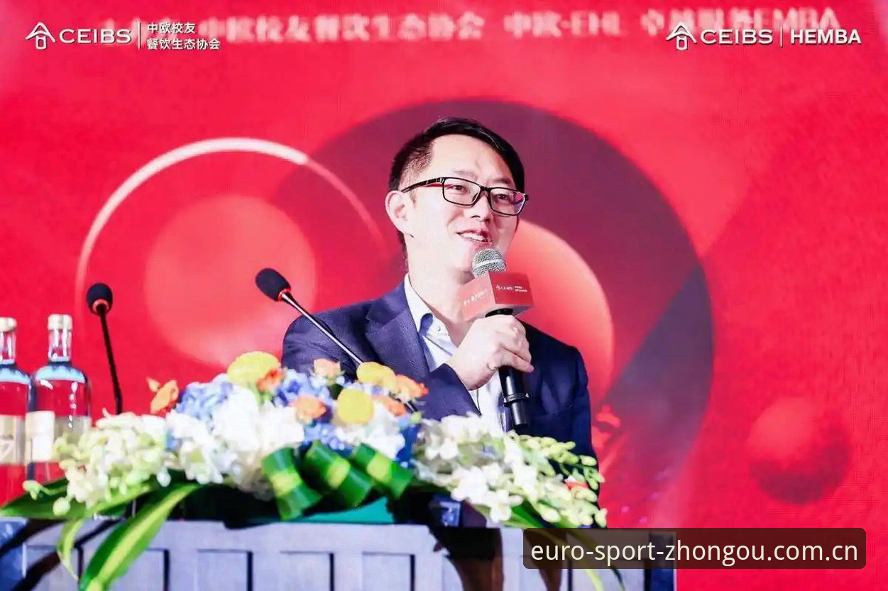 中欧体育app最新版 揭秘中欧体育平台2026最新版:你不知道的功能升级与用户体验真相